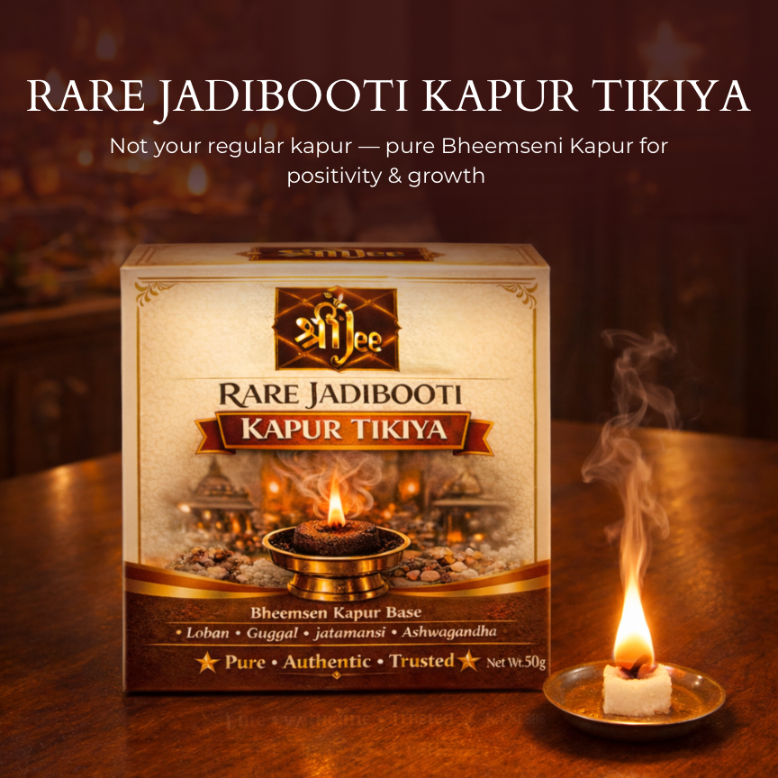 8-in-1 Rare Jadibooti Bhimseni Kapur Tikiya – For Positive Vibes & Nazar Protection with Guggal, Loban, Ashwagandha & Jatamansi