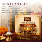 8-in-1 Rare Jadibooti Bhimseni Kapur Tikiya – For Positive Vibes & Nazar Protection with Guggal, Loban, Ashwagandha & Jatamansi