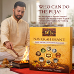 Navgraha Havan Samagri 9-in-1 Self Puja Kit – 9 Days Navgraha Shanti Ritual with Havan Kund, Rare Jadibooti Samagri, Kapur & Mantra Guide for Easy At-Home Havan (No Pandit Needed)